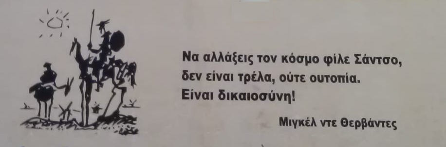 44913594_424606141404955_4153353608546484224_n